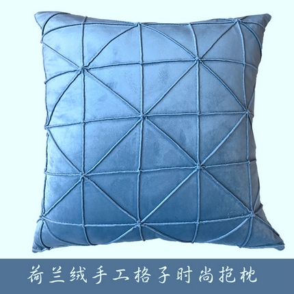 91家纺网 家纺一手货源 找家纺 （总）爱家居 2025新款荷兰绒纯色手工褶皱米字格抱枕