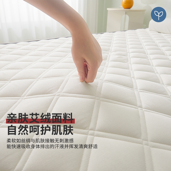 91家纺网 家纺一手货源 找家纺 丽诺床垫 2024新款艾绒乳胶记忆棉立体床垫 灰色10cm