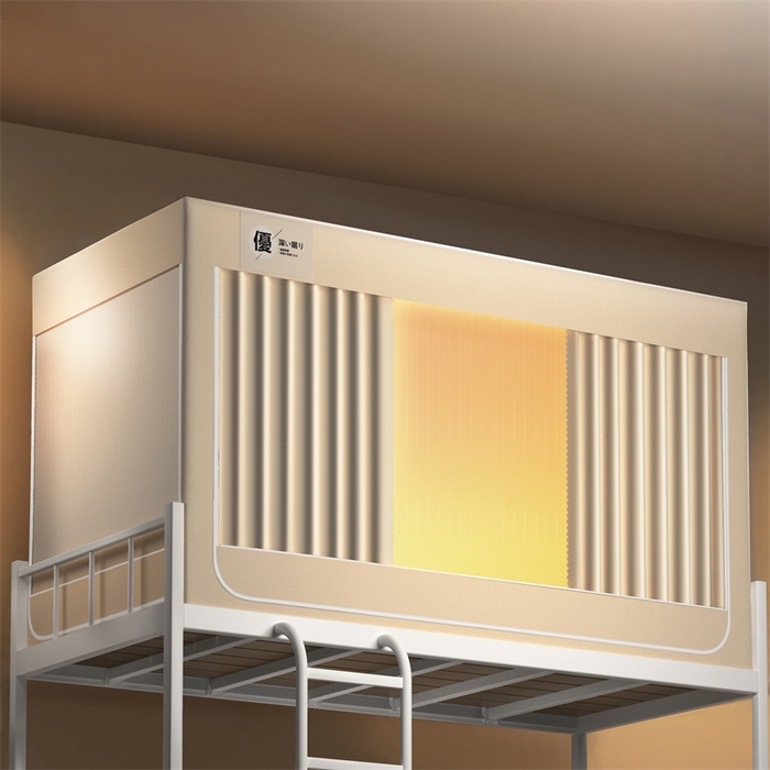 91家纺网 家纺一手货源 找家纺 （总）佳梦家纺 2024新款素色坐床学生蚊帐