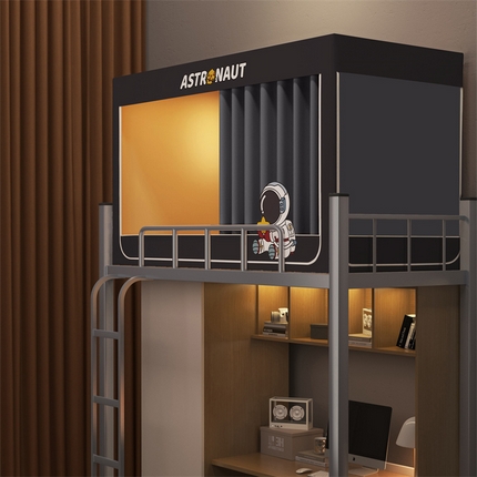 佳梦家纺 2024新款烫画自连接学生遮光蚊帐 灰-宇航员