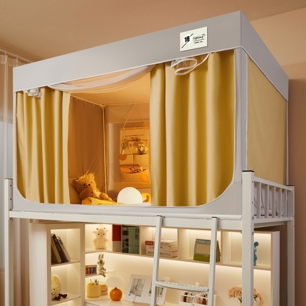 91家纺网 家纺一手货源 找家纺 （总）夏彩 2025学生新款纯色强遮光三开门防蚊防尘强遮光拉链蚊帐-88603