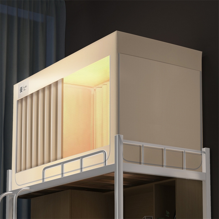 91家纺网 家纺一手货源 找家纺 （总）佳梦家纺 2024新款素色坐床学生蚊帐