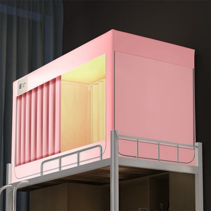 佳梦家纺 2024新款素色坐床学生蚊帐 粉色