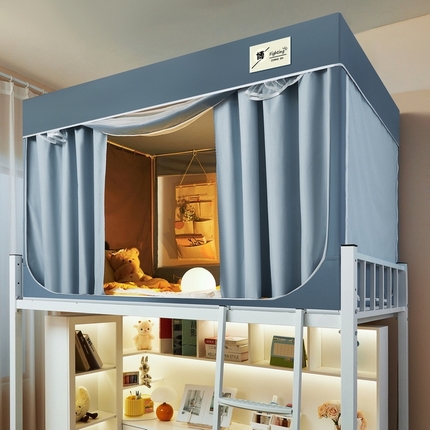 91家纺网 家纺一手货源 找家纺 （总）夏彩 2025学生新款纯色强遮光三开门防蚊防尘强遮光拉链蚊帐-88603