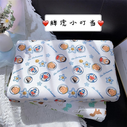 91家纺网 家纺一手货源 找家纺 （总）2024新款儿童枕头宝宝乳胶枕幼儿园专用幼儿小孩小学生儿童枕头天然