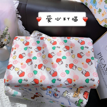 91家纺网 家纺一手货源 找家纺 （总）2024新款儿童枕头宝宝乳胶枕幼儿园专用幼儿小孩小学生儿童枕头天然