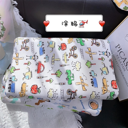 91家纺网 家纺一手货源 找家纺 （总）2024新款儿童枕头宝宝乳胶枕幼儿园专用幼儿小孩小学生儿童枕头天然