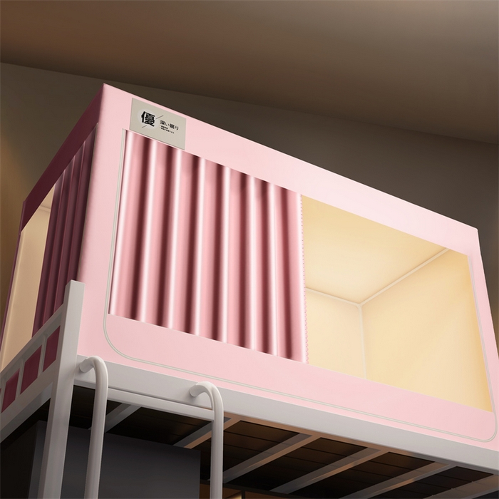 91家纺网 家纺一手货源 找家纺 佳梦家纺 2024新款素色坐床学生蚊帐 粉色