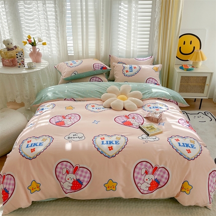 91家纺网 家纺一手货源 找家纺 （总）798家纺 2025新款全棉水洗棉12868印花四件套