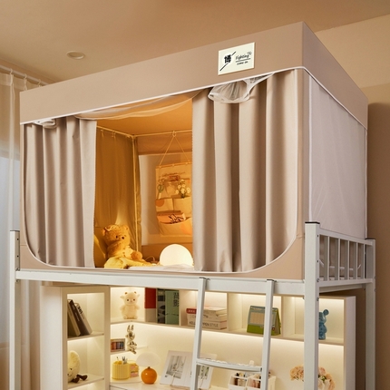 91家纺网 家纺一手货源 找家纺 （总）夏彩 2025学生新款纯色强遮光三开门防蚊防尘强遮光拉链蚊帐-88603