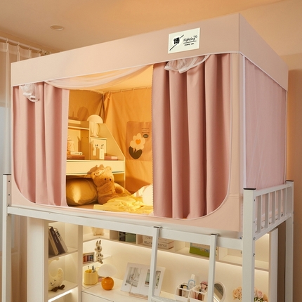 91家纺网 家纺一手货源 找家纺 （总）夏彩 2025学生新款纯色强遮光三开门防蚊防尘强遮光拉链蚊帐-88603