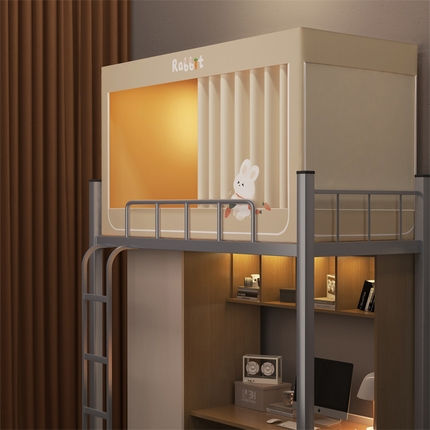 91家纺网 家纺一手货源 找家纺 （总）佳梦家纺 2024新款烫画自连接学生遮光蚊帐