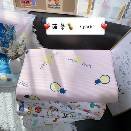 91家纺网 家纺一手货源 找家纺 （总）2024新款儿童枕头宝宝乳胶枕幼儿园专用幼儿小孩小学生儿童枕头天然