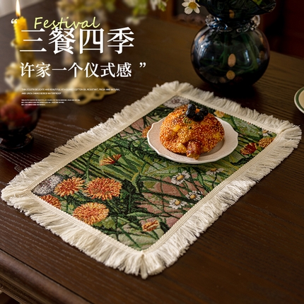 91家纺网 家纺一手货源 找家纺 （总）南通大梧纺织 2024新款艺术派波西米亚风餐垫桌旗-蒲公英