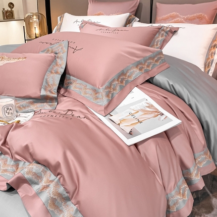  【会员减20】100支长绒棉四件套澳棉刺绣纯色拼边高定重工轻奢简约大气酒店风床上用品 维洛-粉豆沙