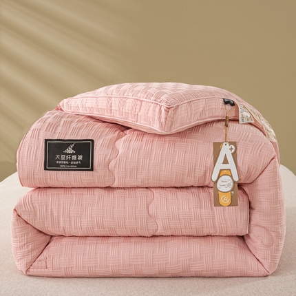 91家纺网 家纺一手货源 找家纺 居易简 2025秋冬新款直播华夫格大豆被冬被立体包边订棉工艺水洗棉大豆被 优雅粉