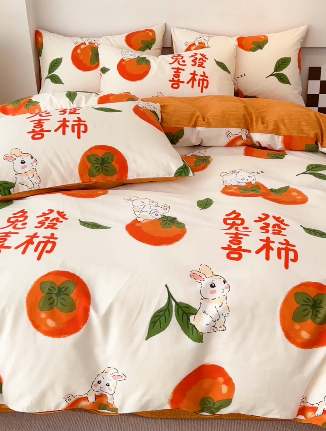 91家纺网 家纺一手货源 找家纺 西引力 2024新款全棉印花单被套 兔发喜事