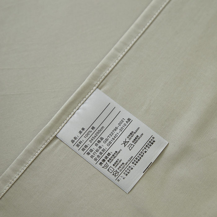 91家纺网 家纺一手货源 找家纺 安莱生活 2024新款100s全棉贡缎单床单 木果