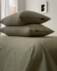 91家纺网 家纺一手货源 找家纺 安莱生活 2024新款100s全棉贡缎单枕套 水绿