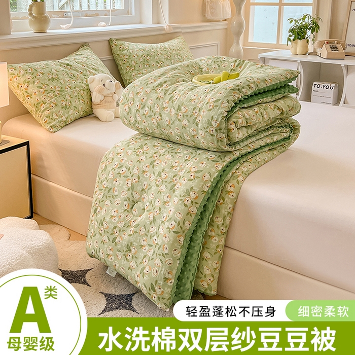 91家纺网 家纺一手货源 找家纺 居易简 2025新款水洗棉双层纱豆豆绒被被子被芯冬被春秋被豆豆被加绒直播  棉花絮语
