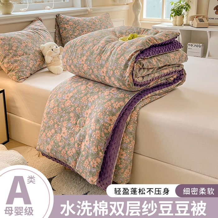 91家纺网 家纺一手货源 找家纺 居易简 2025新款水洗棉双层纱豆豆绒被被子被芯冬被春秋被豆豆被加绒直播  莫奈庄园