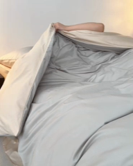 91家纺网 家纺一手货源 找家纺 安莱生活 2024新款100s全棉贡缎四件套 红灰-棕灰