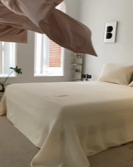 91家纺网 家纺一手货源 找家纺 安莱生活 2024新款100s全棉贡缎单被套 虾粉