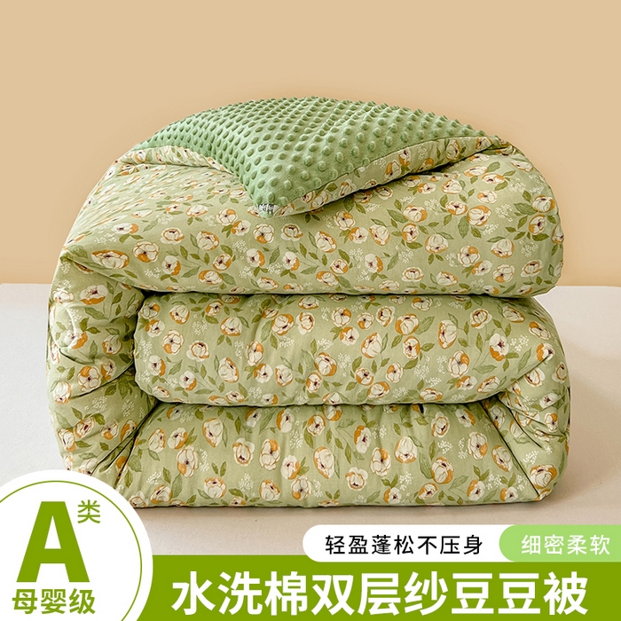 91家纺网 家纺一手货源 找家纺 居易简 2025新款水洗棉双层纱豆豆绒被被子被芯冬被春秋被豆豆被加绒直播  棉花絮语