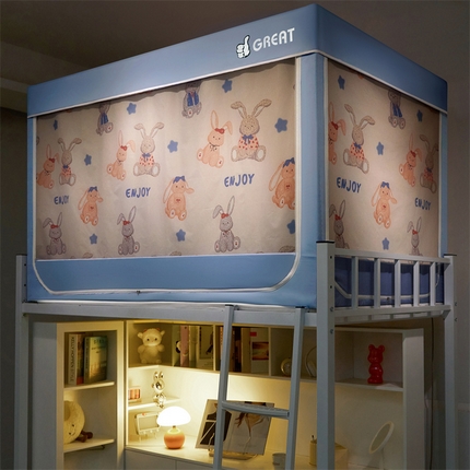 91家纺网 家纺一手货源 找家纺 （总）迪凡保罗蚊帐 2025新款2415纳米环保加厚强遮光小清新学生蚊帐（自带靠墙帘）