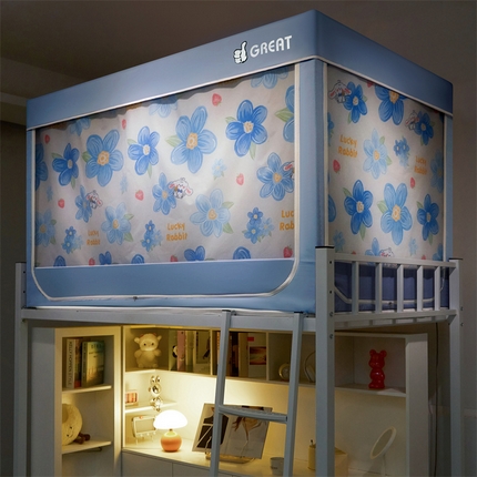 91家纺网 家纺一手货源 找家纺 （总）迪凡保罗蚊帐 2025新款2415纳米环保加厚强遮光小清新学生蚊帐（自带靠墙帘）