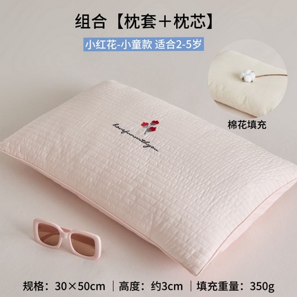 91家纺网 家纺一手货源 找家纺 （总）2025新款A类水洗全棉儿童棉花枕、荞麦枕-两规格 纯棉水洗棉儿童幼儿园棉花枕芯学生宿舍荞麦壳枕头
