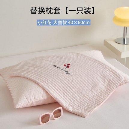 91家纺网 家纺一手货源 找家纺 （总）2025新款A类水洗全棉儿童棉花枕、荞麦枕-两规格 纯棉水洗棉儿童幼儿园棉花枕芯学生宿舍荞麦壳枕头