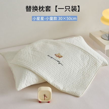 91家纺网 家纺一手货源 找家纺 （总）2025新款A类水洗全棉儿童棉花枕、荞麦枕-两规格 纯棉水洗棉儿童幼儿园棉花枕芯学生宿舍荞麦壳枕头