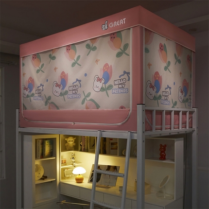 91家纺网 家纺一手货源 找家纺 迪凡保罗蚊帐 2025新款2415纳米环保加厚强遮光小清新学生蚊帐（自带靠墙帘） 朵朵香