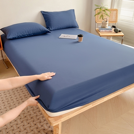 贝拉梦家纺 2024新款超柔水洗棉纯色简约单品床笠枕套 浩瀚蓝
