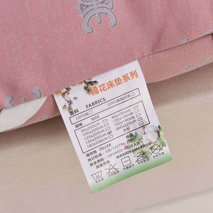 91家纺网 家纺一手货源 找家纺 富威堡家纺 2025新款双层纱棉花床垫 莫奈