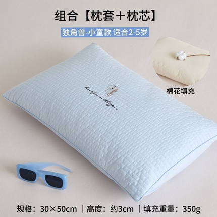 91家纺网 家纺一手货源 找家纺 （总）2025新款A类水洗全棉儿童棉花枕、荞麦枕-两规格 纯棉水洗棉儿童幼儿园棉花枕芯学生宿舍荞麦壳枕头