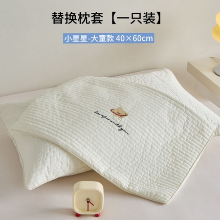 91家纺网 家纺一手货源 找家纺 （总）2025新款A类水洗全棉儿童棉花枕、荞麦枕-两规格 纯棉水洗棉儿童幼儿园棉花枕芯学生宿舍荞麦壳枕头