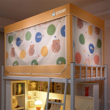 91家纺网 家纺一手货源 找家纺 迪凡保罗蚊帐 2025新款2415纳米环保加厚强遮光小清新学生蚊帐（自带靠墙帘） 多巴胺色