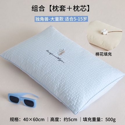 91家纺网 家纺一手货源 找家纺 （总）2025新款A类水洗全棉儿童棉花枕、荞麦枕-两规格 纯棉水洗棉儿童幼儿园棉花枕芯学生宿舍荞麦壳枕头