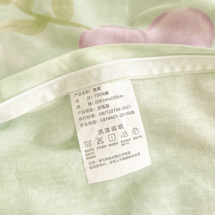 91家纺网 家纺一手货源 找家纺 绵庭家纺 2024新款全棉印花套件系列四件套 晴空初妍