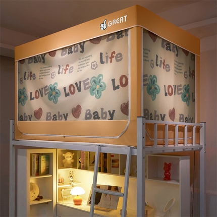 91家纺网 家纺一手货源 找家纺 （总）迪凡保罗蚊帐 2025新款2415纳米环保加厚强遮光小清新学生蚊帐（自带靠墙帘）