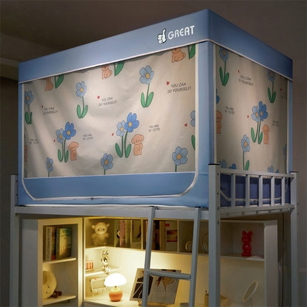 91家纺网 家纺一手货源 找家纺 （总）迪凡保罗蚊帐 2025新款2415纳米环保加厚强遮光小清新学生蚊帐（自带靠墙帘）