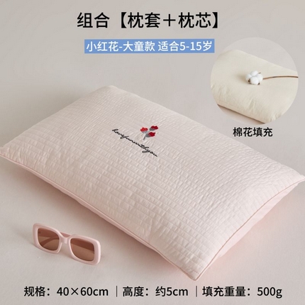 91家纺网 家纺一手货源 找家纺 （总）2025新款A类水洗全棉儿童棉花枕、荞麦枕-两规格 纯棉水洗棉儿童幼儿园棉花枕芯学生宿舍荞麦壳枕头