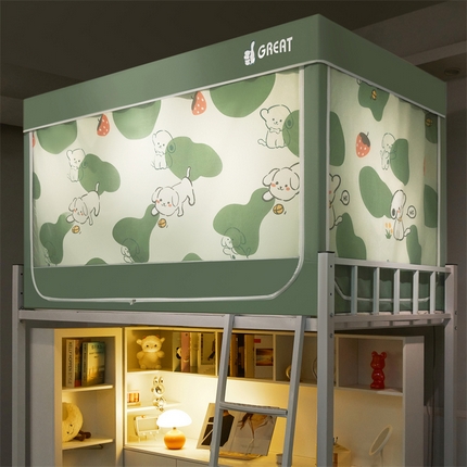 91家纺网 家纺一手货源 找家纺 （总）迪凡保罗蚊帐 2025新款2415纳米环保加厚强遮光小清新学生蚊帐（自带靠墙帘）