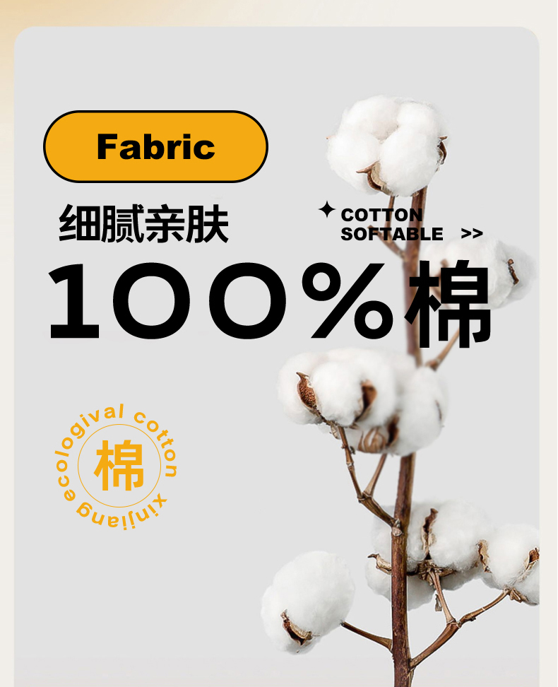 91家纺网 家纺一手货源 找家纺 布卢姆床垫 2025新款A类色织全棉水洗棉棉花成人床垫厚款（5cm/9cm） 绅士灰（厚款）
