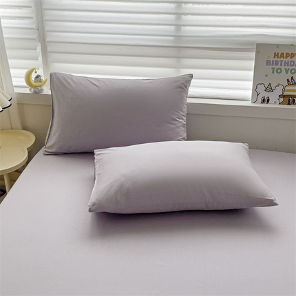 名兮家居 2024新款全棉纯色枕套 紫语