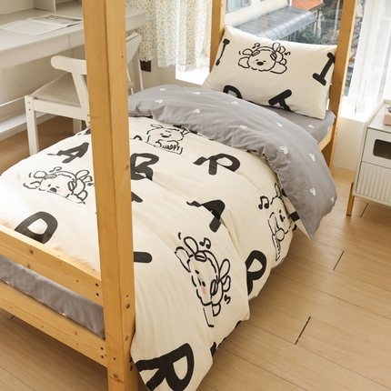 2024新款全棉三件套纯棉学生宿舍上下铺六件套（第一批） 快乐无限