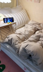 91家纺网 家纺一手货源 找家纺 悦织湾家纺 2025新款水洗棉纯色条纹小眼睛学生宿舍三件套 奶咖中条