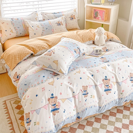 楠沐家纺 2025年新款亲肤水洗棉芦荟棉磨毛单被套（第二批） 派对熊